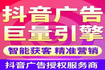 竞价开户推广效果评估：多行业成功案例对比